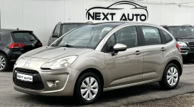 Citroen C3 1.4D 68HP PANORAMA