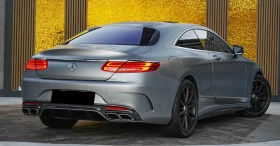 Mercedes-Benz S 63 AMG 4Matic Coupe, снимка 4