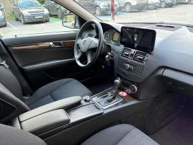 Mercedes-Benz C 220 Реални 180.000КМ - 6800 € - 52591829 8