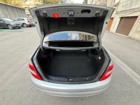 Mercedes-Benz C 220 Реални 180.000КМ - 6800 € - 52591829 7