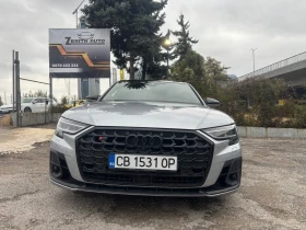 ����� �� �������� �� Audi S8