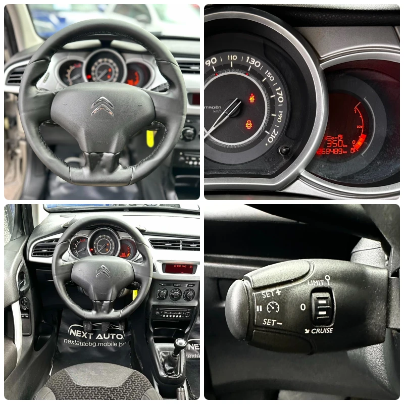 Citroen C3 1.4D 68HP PANORAMA, снимка 14 - Автомобили и джипове - 52367339