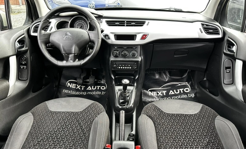Citroen C3 1.4D 68HP PANORAMA, снимка 10 - Автомобили и джипове - 52367339