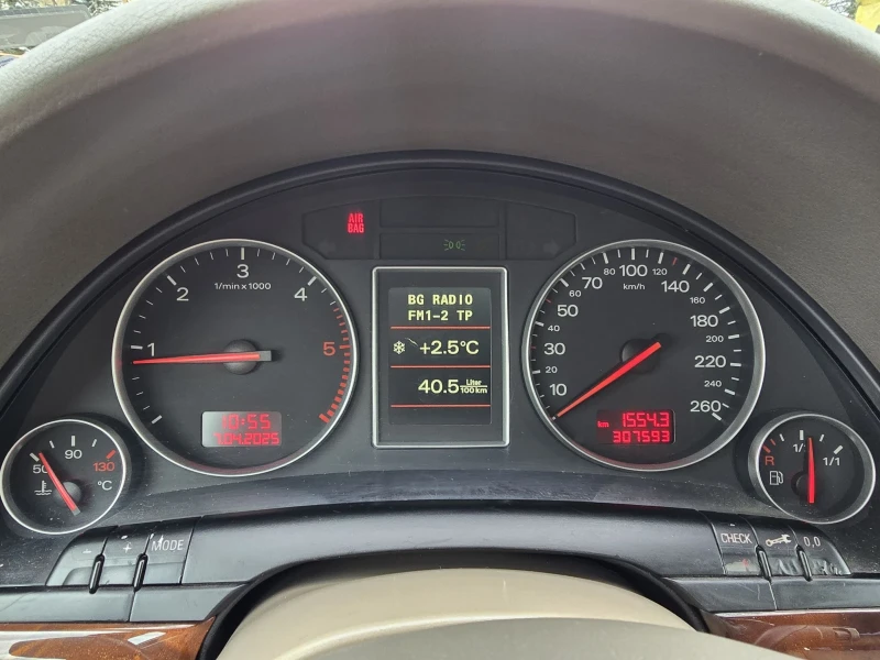 Audi A4 2, 5TDI QUATTRO - цена по договаряне - 84987969 | Car24.bg
