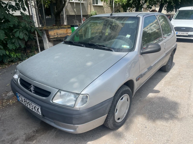 Citroen Saxo РЕГИСТРИРАН - 1199 лв. - 50638068 1