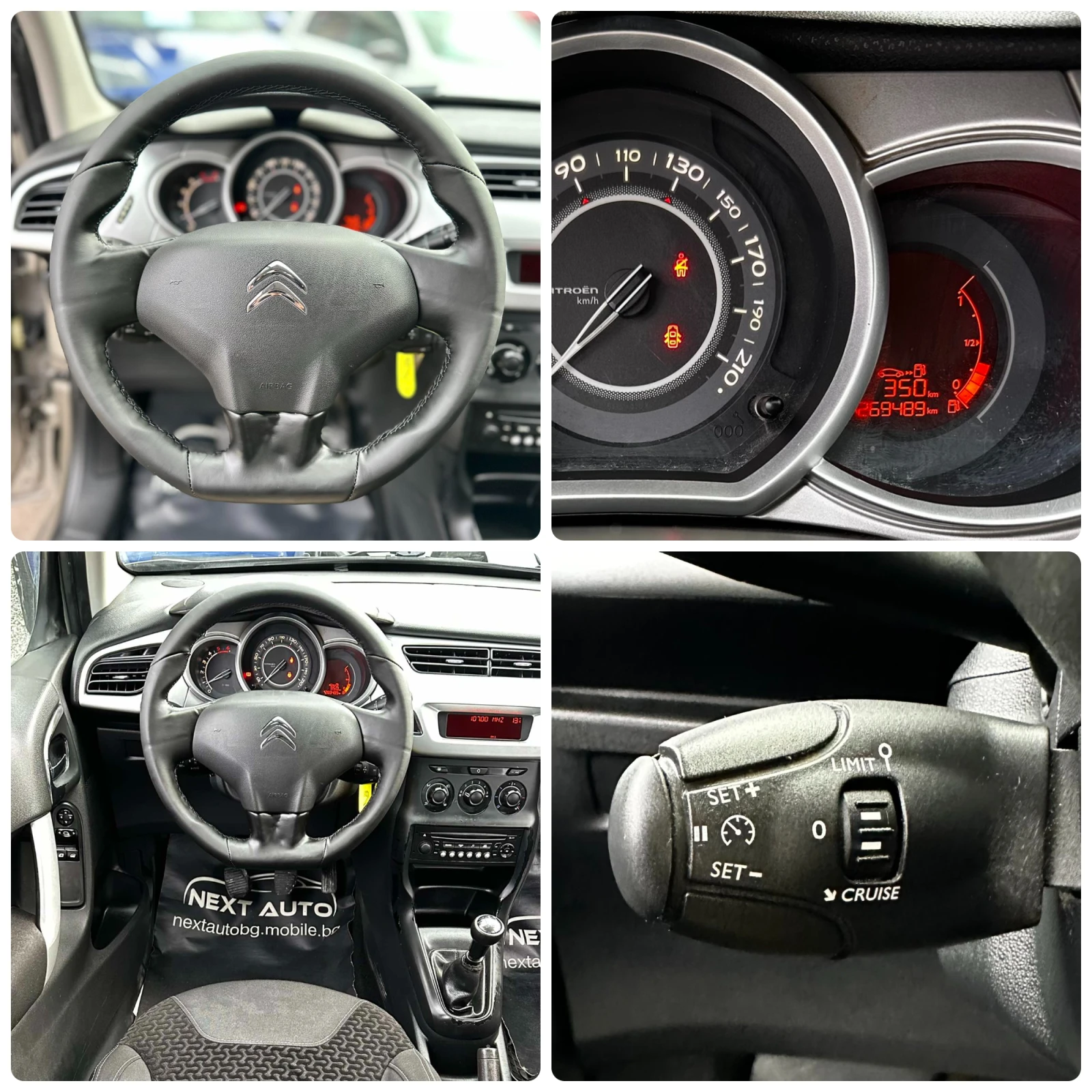 Citroen C3 1.4D 68HP PANORAMA | Mobile.bg   14