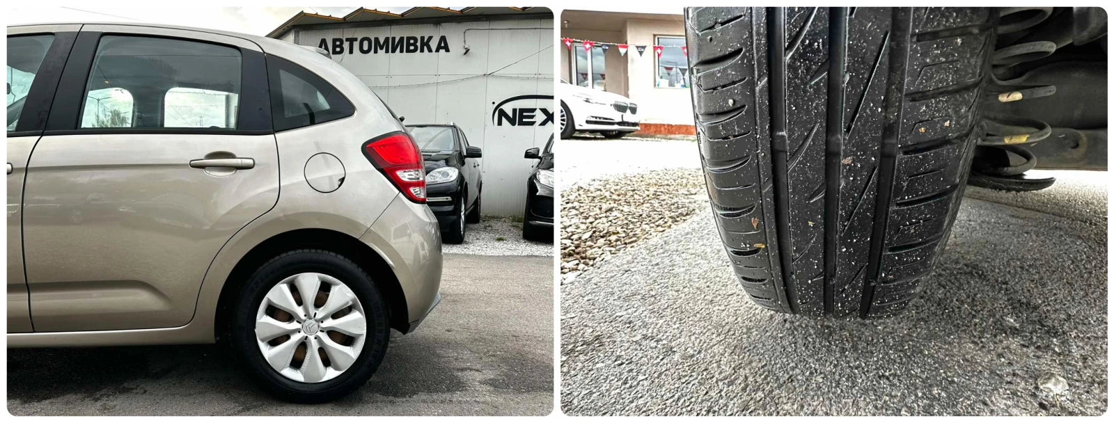 Citroen C3 1.4D 68HP PANORAMA | Mobile.bg   17