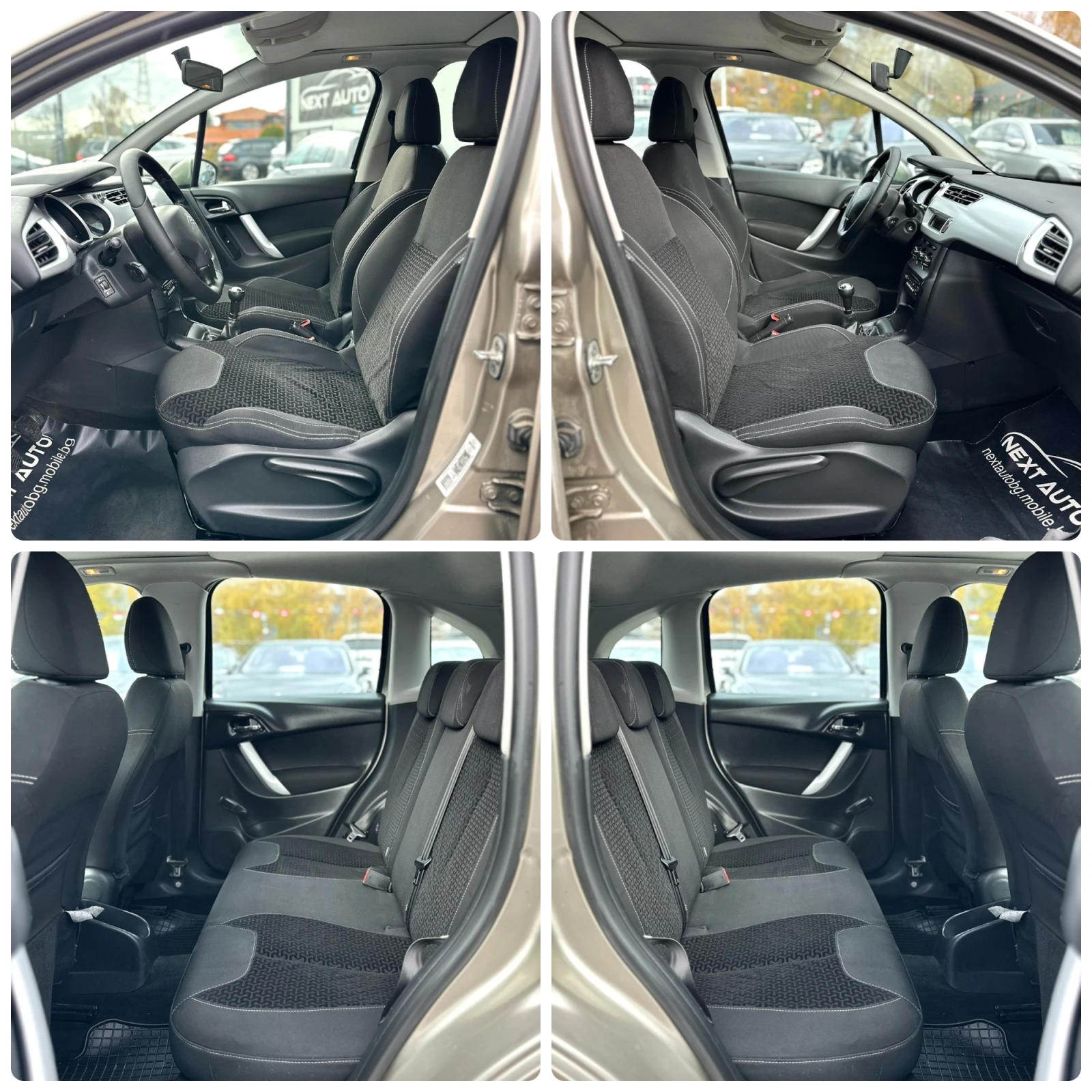 Citroen C3 1.4D 68HP PANORAMA | Mobile.bg   12