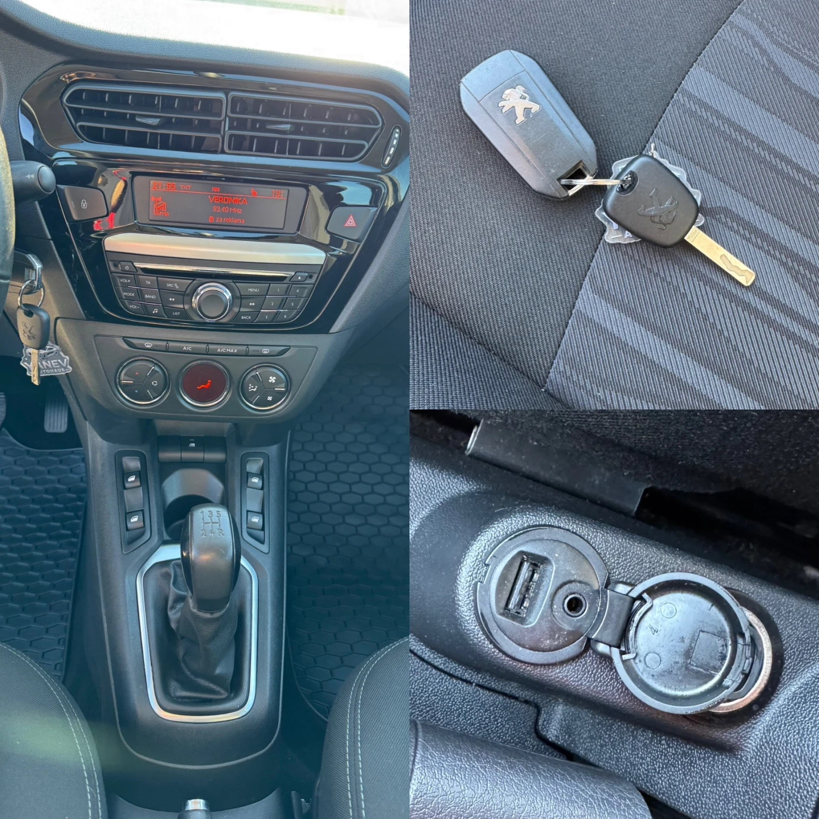 Peugeot 301 1.6HDi / Allure | Mobile.bg   12