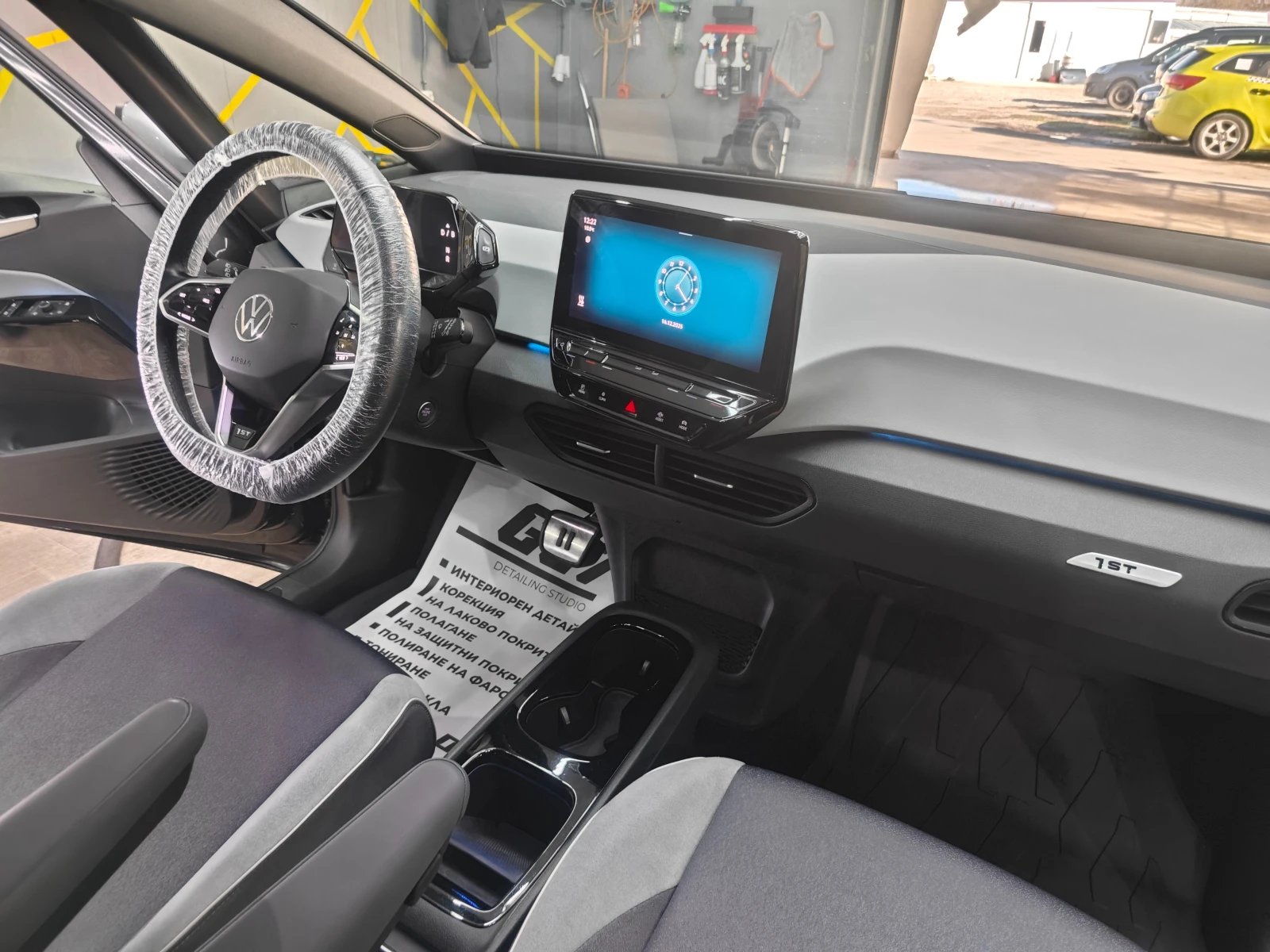 VW ID.3 1ST 62Kwh SUPER 2���� | Mobile.bg � ����������� 14