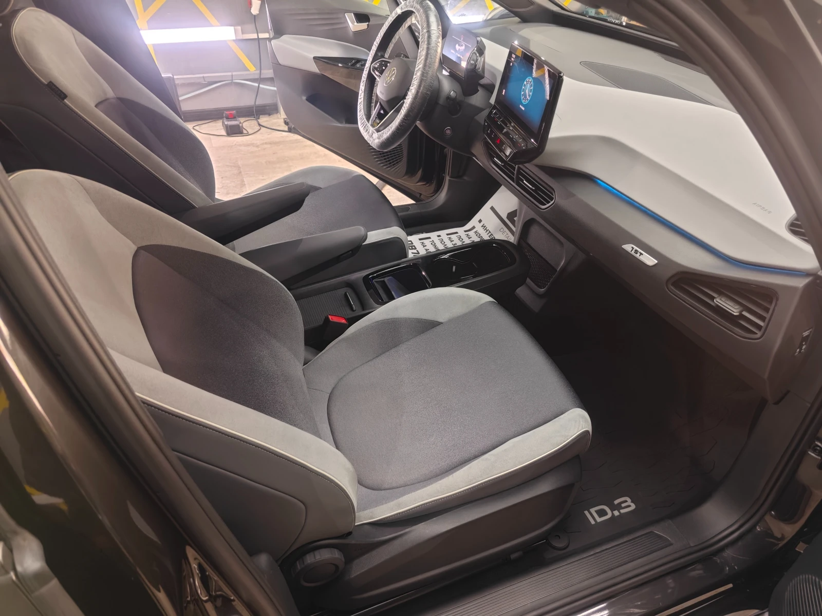 VW ID.3 1ST 62Kwh SUPER 2���� | Mobile.bg � ����������� 13