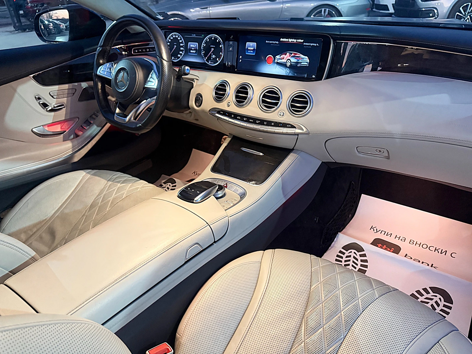 Mercedes-Benz S 500 S63AMG-4x4-DISTRONIK-PANORAMA-HEAD UP-BURMESTER-!! | Mobile.bg   13