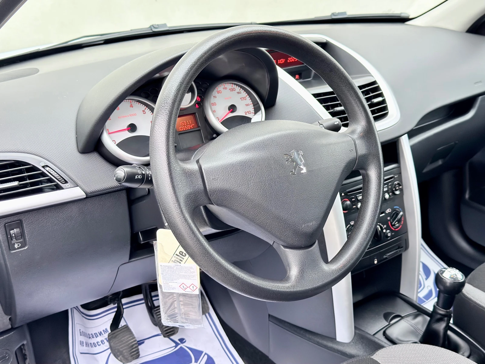 Peugeot 207 SW* 1.4i-75k.c.Euro4* ������* ������*  | Mobile.bg � ����������� 15