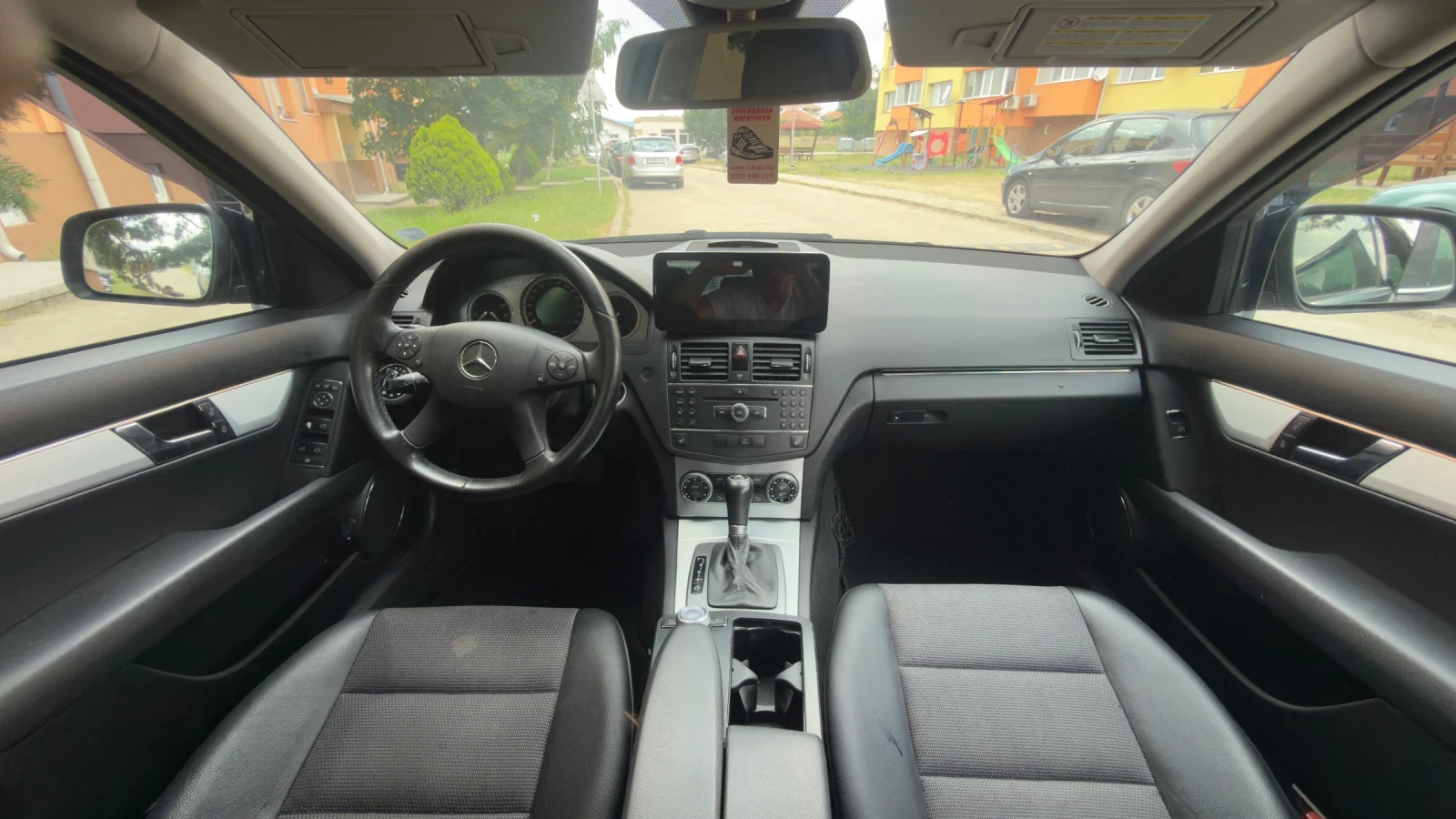 Mercedes-Benz C 220, снимка 9 - Автомобили и джипове - 54999525