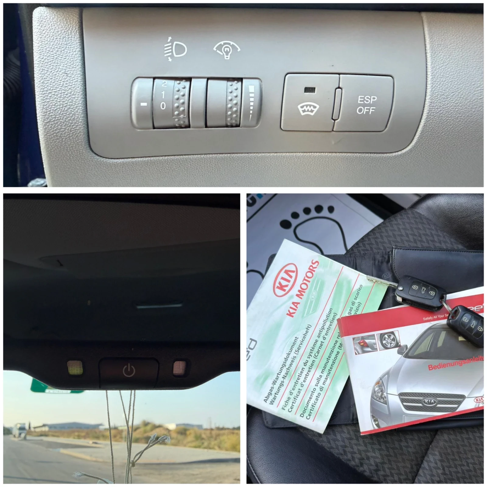 Kia Ceed 2.0i Style, снимка 12 - Автомобили и джипове - 55365815