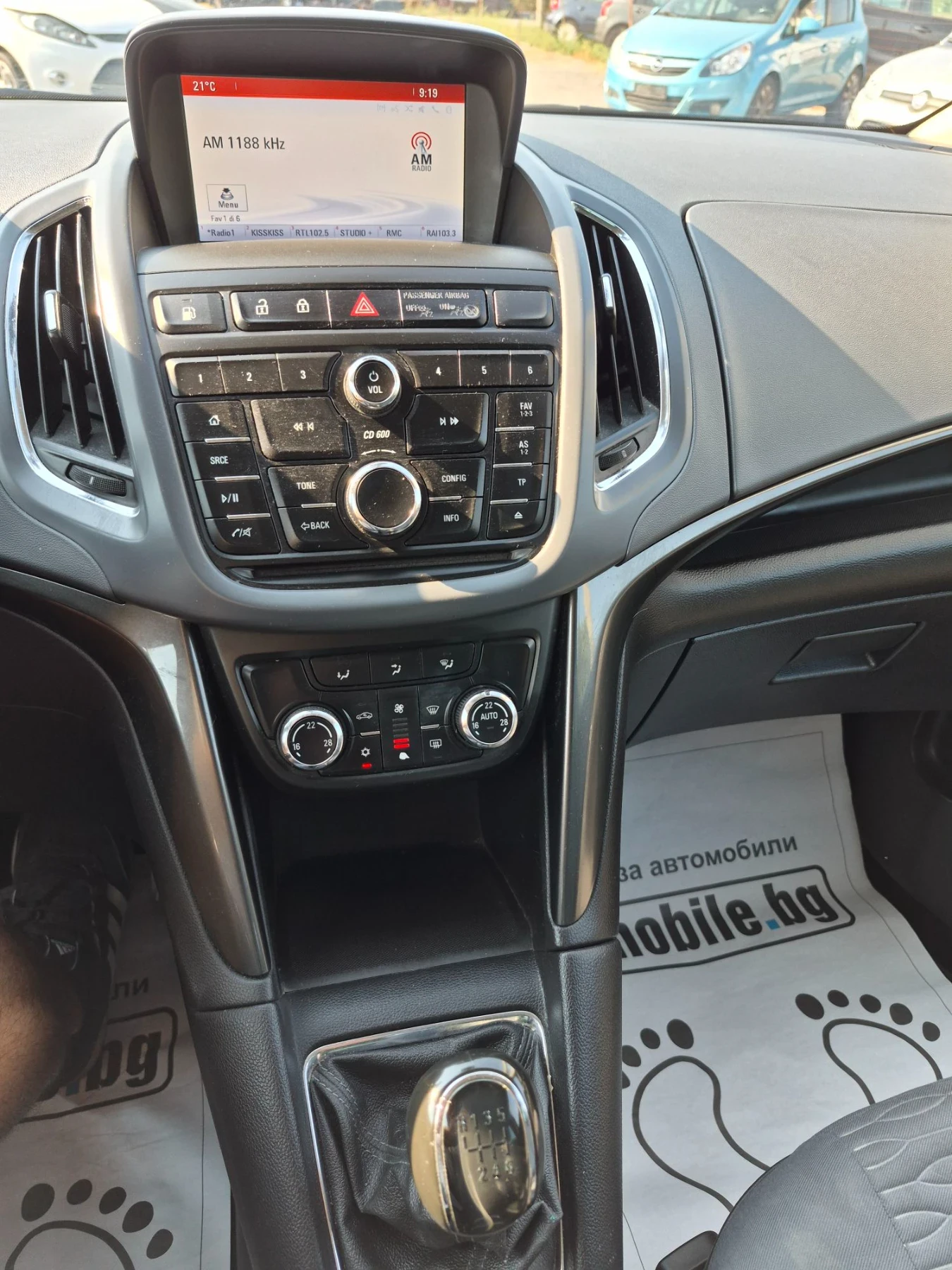 Opel Zafira 1.6Турбо Метан Evro 6, снимка 12 - Автомобили и джипове - 56023521