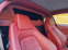Обява за продажба на Ferrari F430 Carbon ~ 149 000 EUR - изображение 9