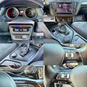 VW Tiguan 2.0 TDI/LED/ПОДГРЕВ/АЛКАНТАРА/СЕРВИЗНА И-РИЯ! ! !, снимка 14