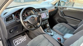 VW Tiguan 2.0 TDI/LED/ПОДГРЕВ/АЛКАНТАРА/СЕРВИЗНА И-РИЯ! ! !, снимка 7