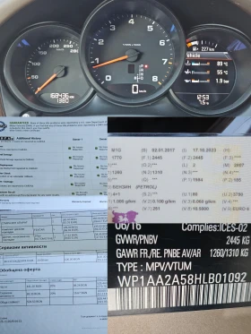 Porsche Macan 2.0T/168000км/7ск/SPORT/Off-Road/LED/BOSE/CarPlay, снимка 12