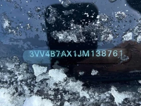 VW Tiguan HIGHLINE/CARFAX/ПОДГЕВ/ПАНО/ДИГ.КМ./КЛИП/+ ГУМИ, снимка 14