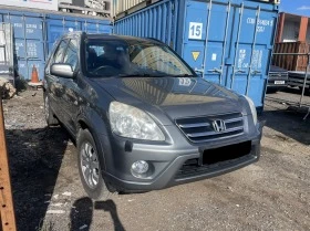     Honda Cr-v 2.2iCTDI-2.0VTEC