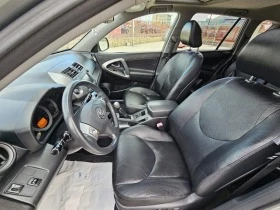 Toyota Rav4 2.2D-CAT/177к.с./EXCLUSIVE/CROSSOVER, снимка 9