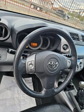 Toyota Rav4 2.2D-CAT/177к.с./EXCLUSIVE/CROSSOVER, снимка 12