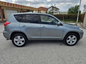 Toyota Rav4 2.2D-CAT/177к.с./EXCLUSIVE/CROSSOVER, снимка 7