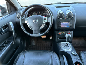 Nissan Qashqai 2.0DCI Автоматик* 7 местен* Панорама* Камера, снимка 11