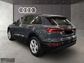 Audi Q6 E-TRON/252HP/ADVANCED/360/LED/NAVI/KLESS/283g | Mobile.bg    2