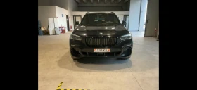 BMW X5 M50D - 39500 € / 77255.29 лв. - 26434356 3