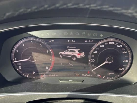 VW Tiguan HIGHLINE/CARFAX/ПОДГЕВ/ПАНО/ДИГ.КМ./КЛИП/+ ГУМИ - 12250 € / 23958.92 лв. - 56678675 7