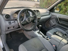Toyota Rav4 2.0i * АВТОМАТИК*  - 4600 € / 8996.82 лв. - 84295849 7