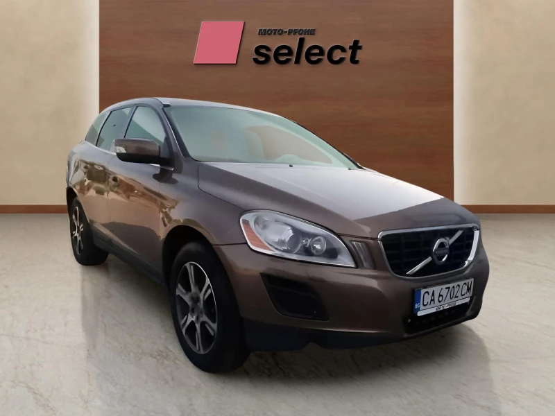 Volvo XC60 2.4 D5, снимка 3 - Автомобили и джипове - 51312563