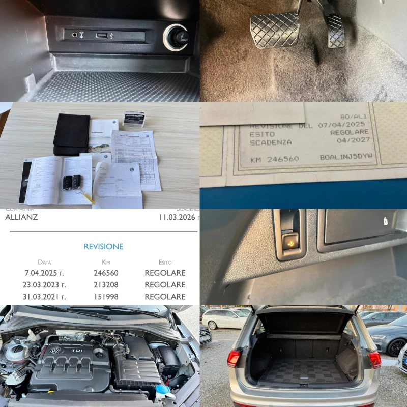 VW Tiguan 2.0 TDI/LED/ПОДГРЕВ/АЛКАНТАРА/СЕРВИЗНА И-РИЯ! ! !, снимка 15 - Автомобили и джипове - 52725825