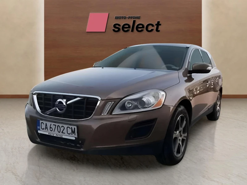 Volvo XC60 2.4 D5 - 22900 лв. - 21974841 1