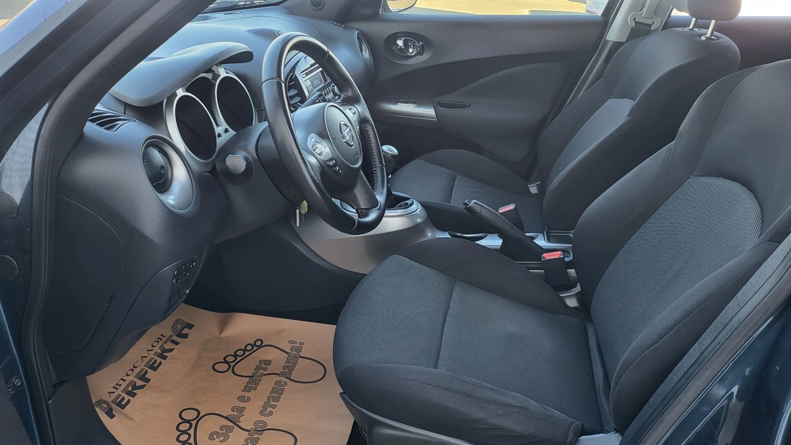 Nissan Juke 1.5 dci 110.. | Mobile.bg   12