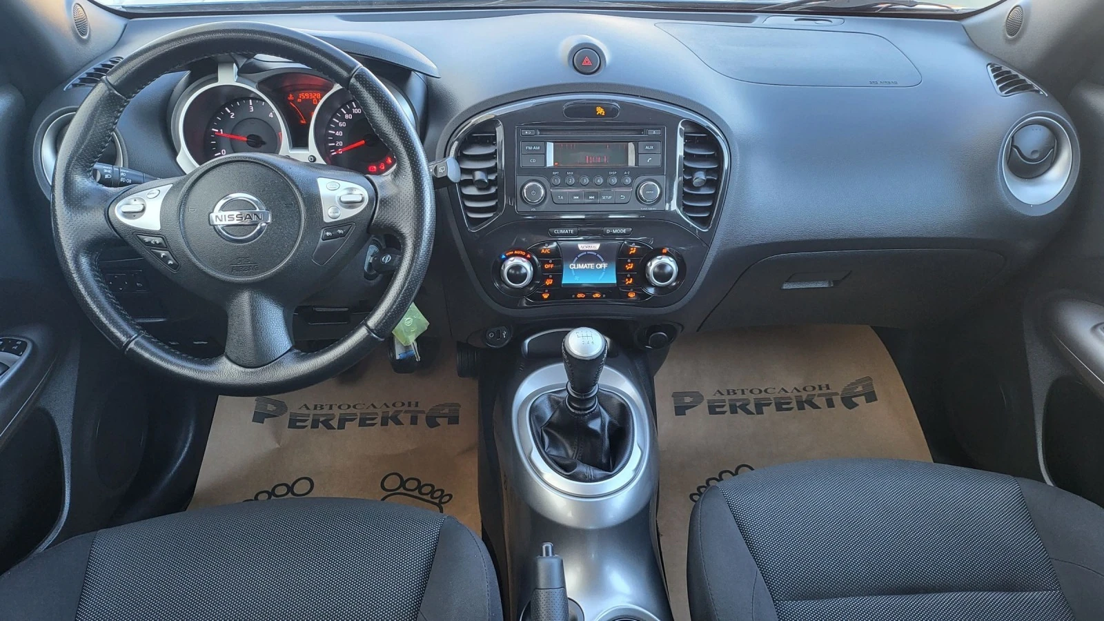 Nissan Juke 1.5 dci 110.. | Mobile.bg   11