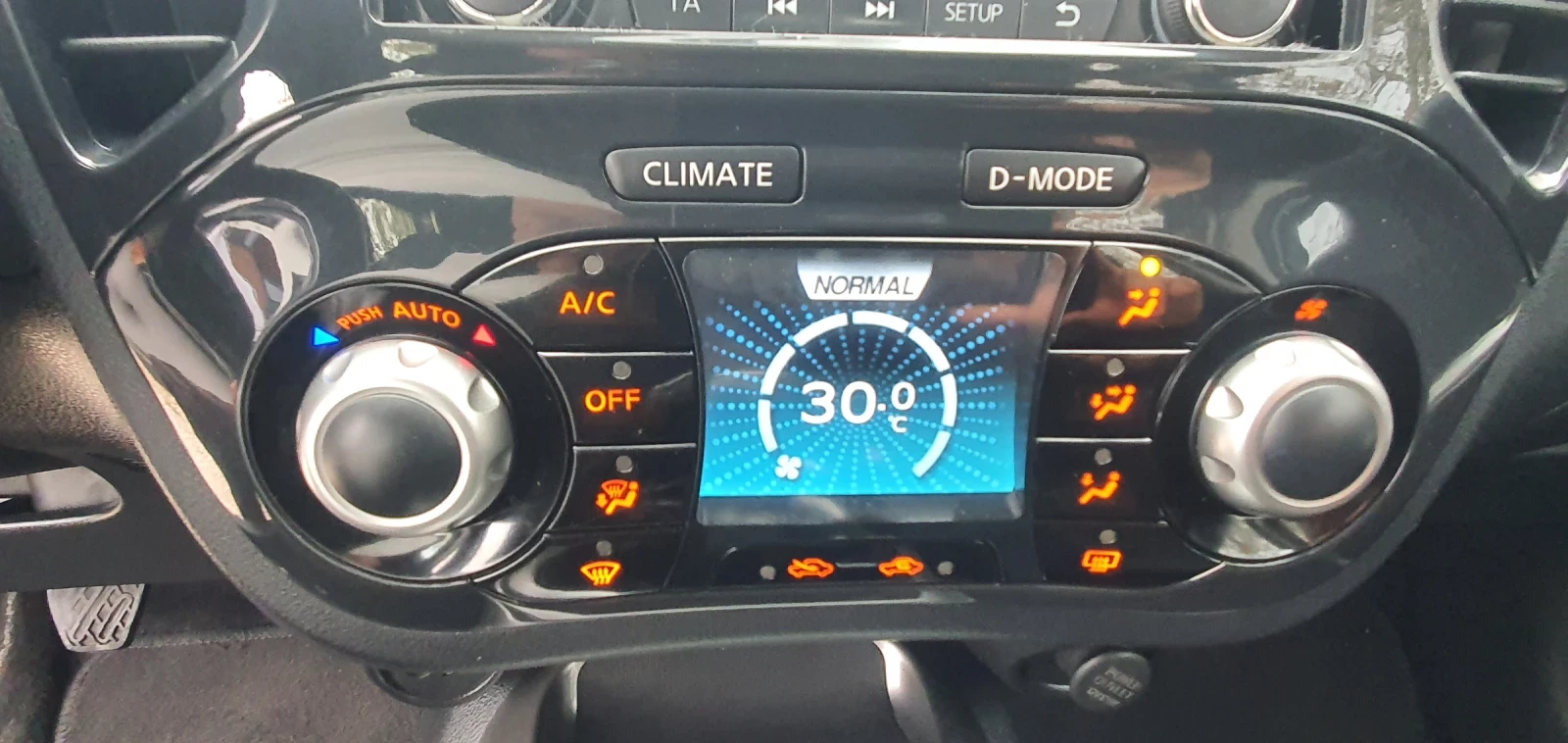 Nissan Juke 1.5 DCI Pure Drive | Mobile.bg   17