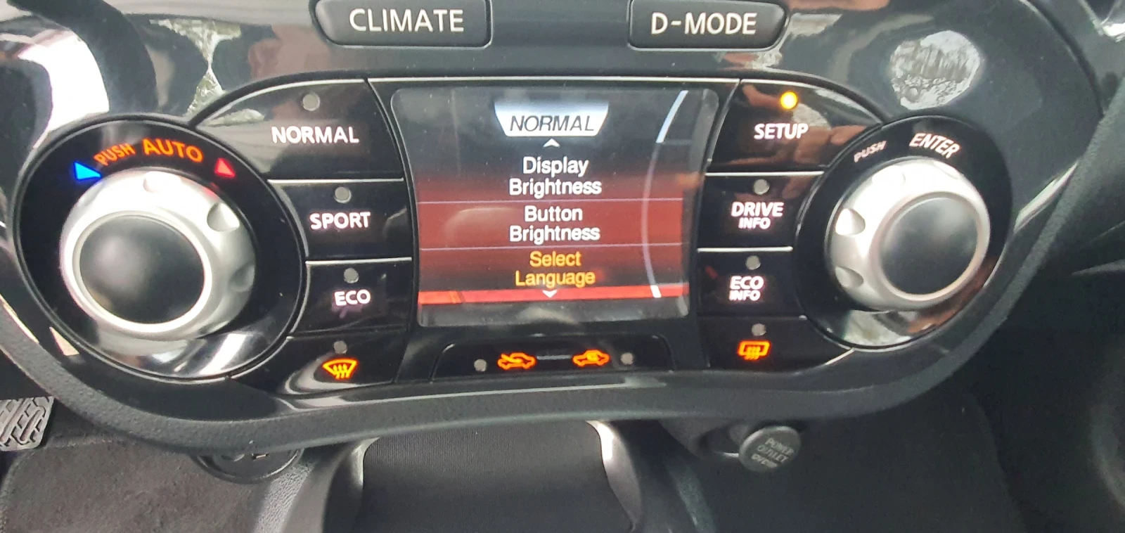 Nissan Juke 1.5 DCI Pure Drive | Mobile.bg   12