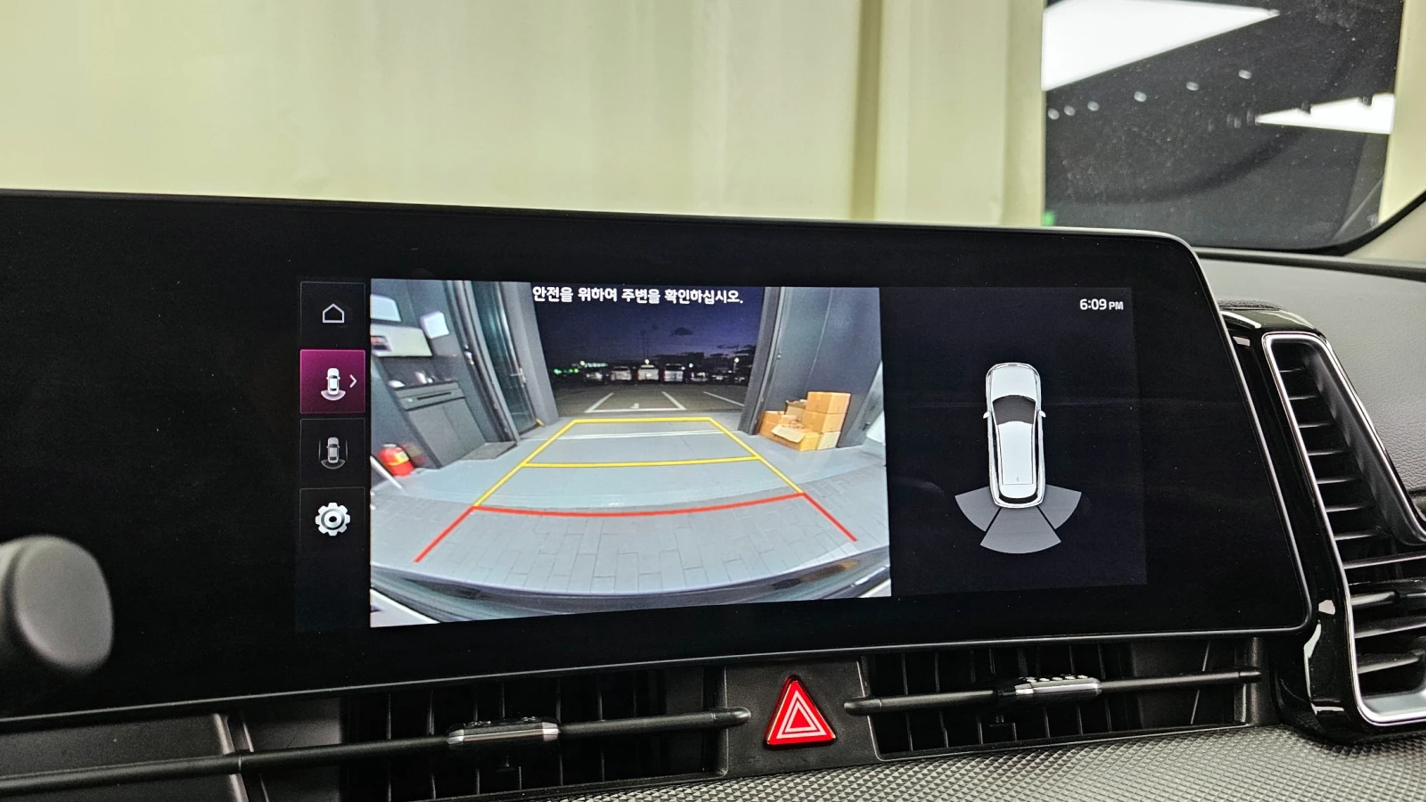 Kia Sportage 2.0LPG PRESTIGE  | Mobile.bg   15