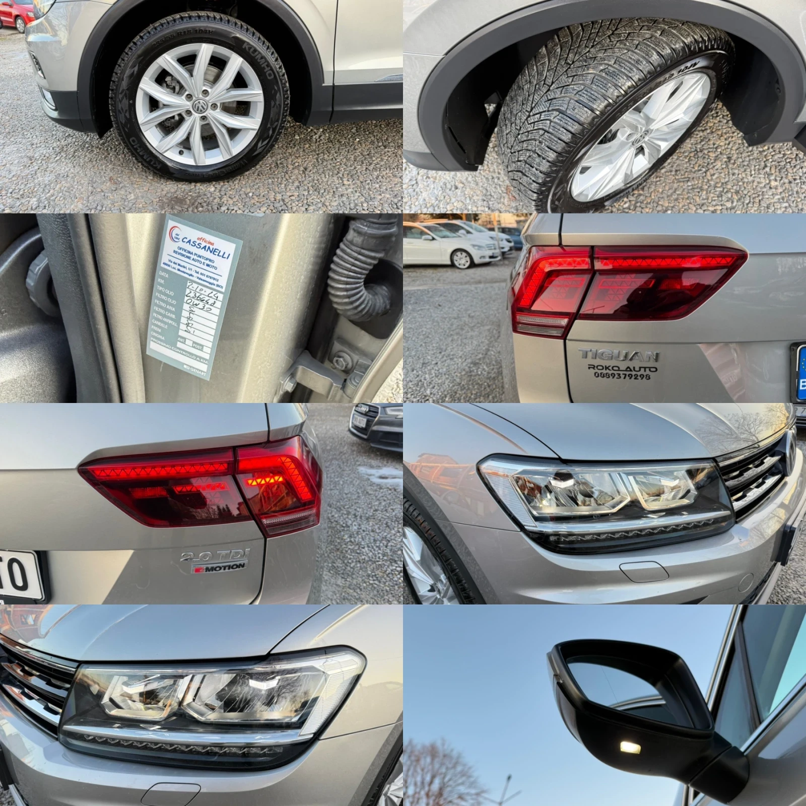 VW Tiguan 2.0 TDI/LED/�������/���������/�������� �-���! ! ! | Mobile.bg � ����������� 17