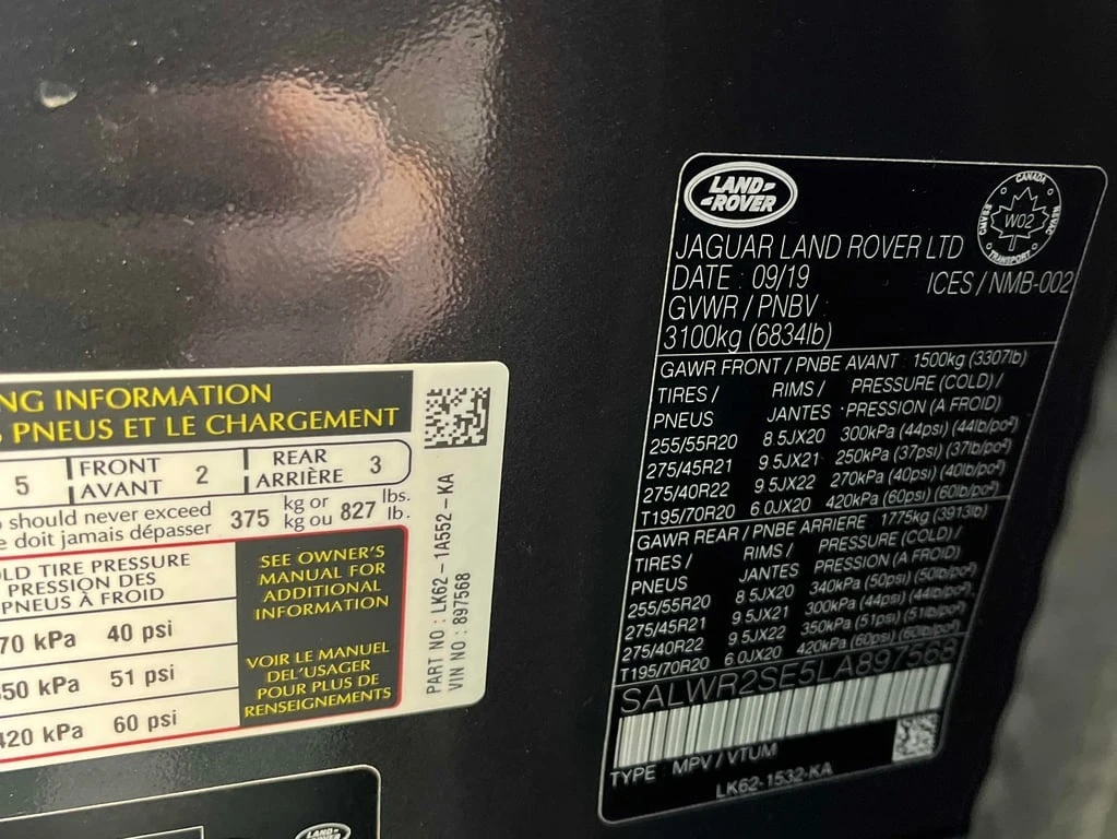 Land Rover Range Rover Sport * HSE DYNAMIC * * KEYLESS GO* * �������� | Mobile.bg � ����������� 16