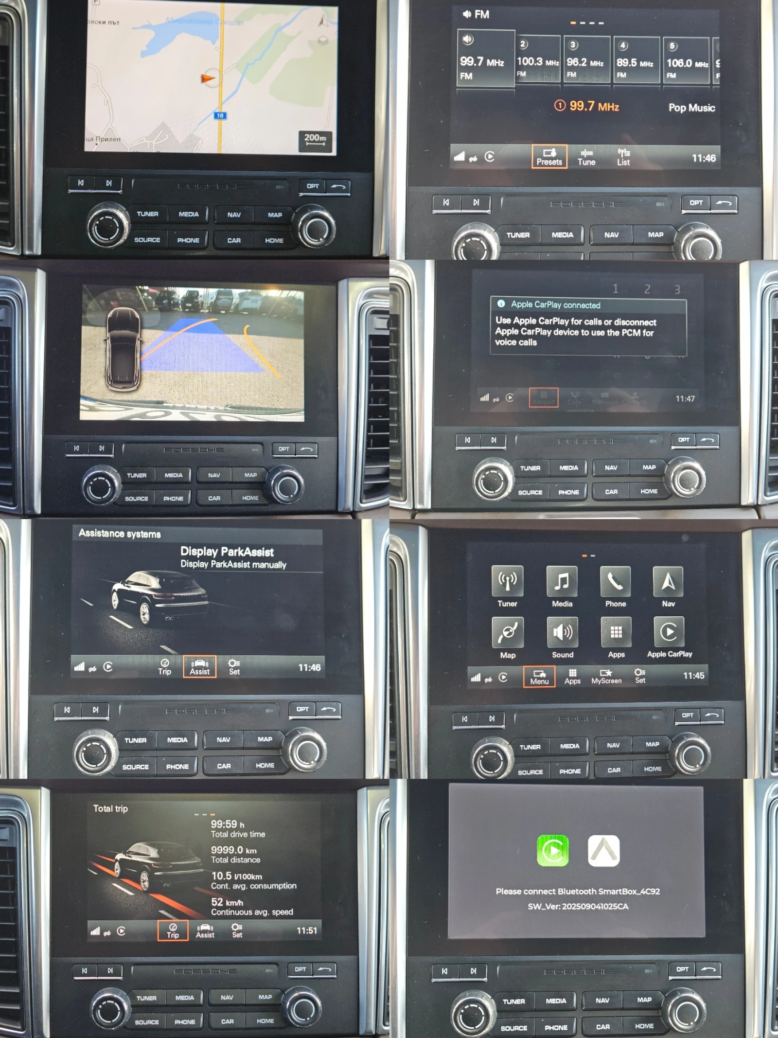 Porsche Macan 2.0T/168000��/7��/SPORT/Off-Road/LED/BOSE/CarPlay | Mobile.bg � ����������� 13