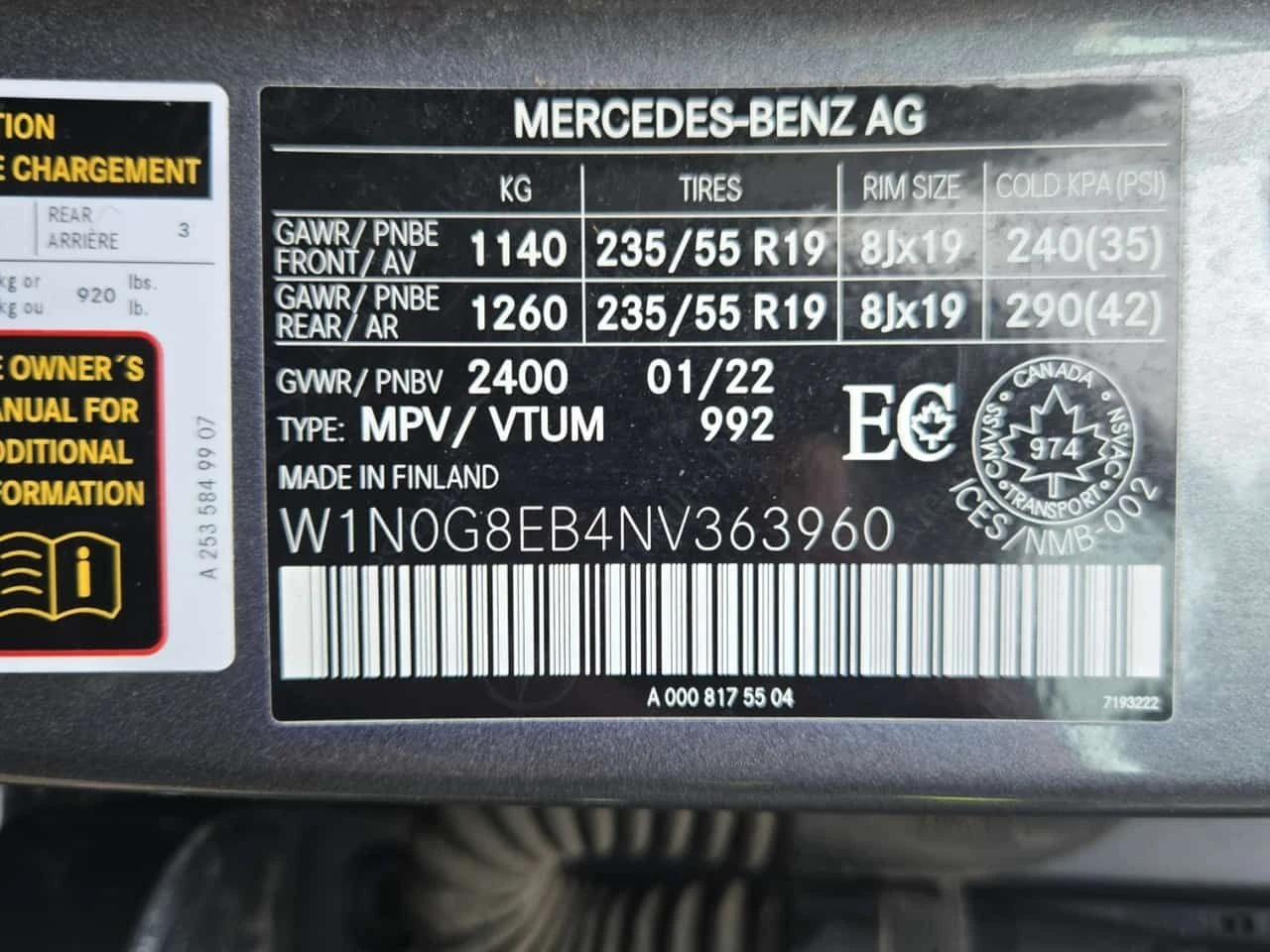 Mercedes-Benz GLC * 300 * * KEYLESS GO* * ��������*  | Mobile.bg � ����������� 16