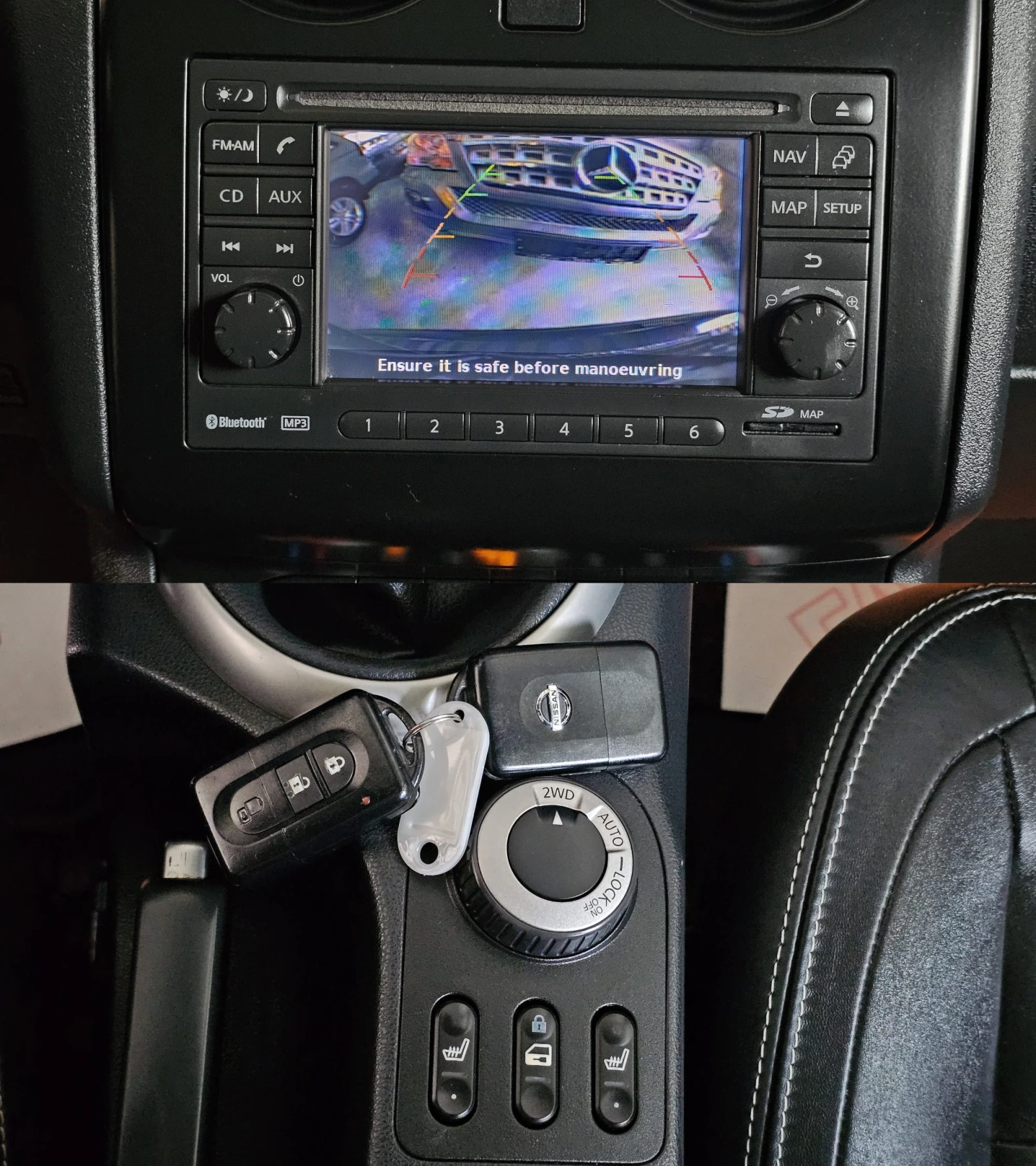 Nissan Qashqai 2.0i 4x4 6SP CH FACE-���-�������-��� ����.-������ | Mobile.bg � ����������� 11