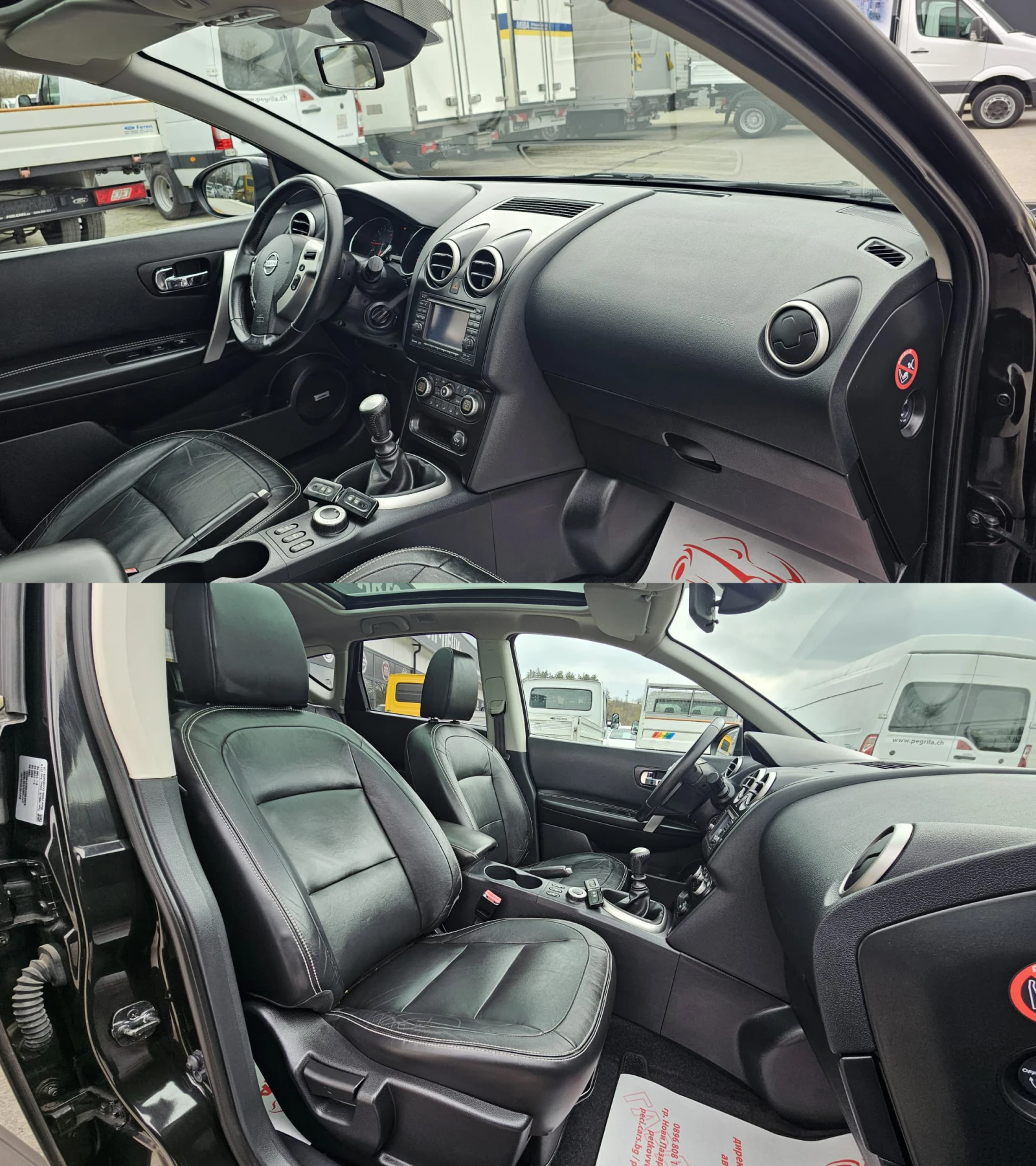Nissan Qashqai 2.0i 4x4 6SP CH FACE-���-�������-��� ����.-������ | Mobile.bg � ����������� 13