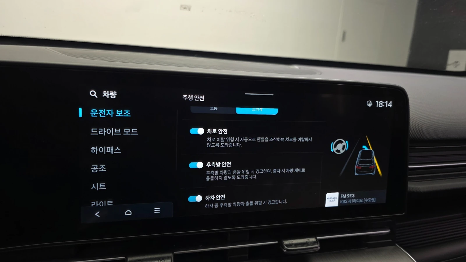 Hyundai Kona LONG RANGE PREMIUM* FULL*  | Mobile.bg � ����������� 13