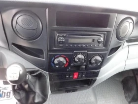 Iveco 35S18 3.0HPI  КАТ. * Б* 7-места, снимка 9